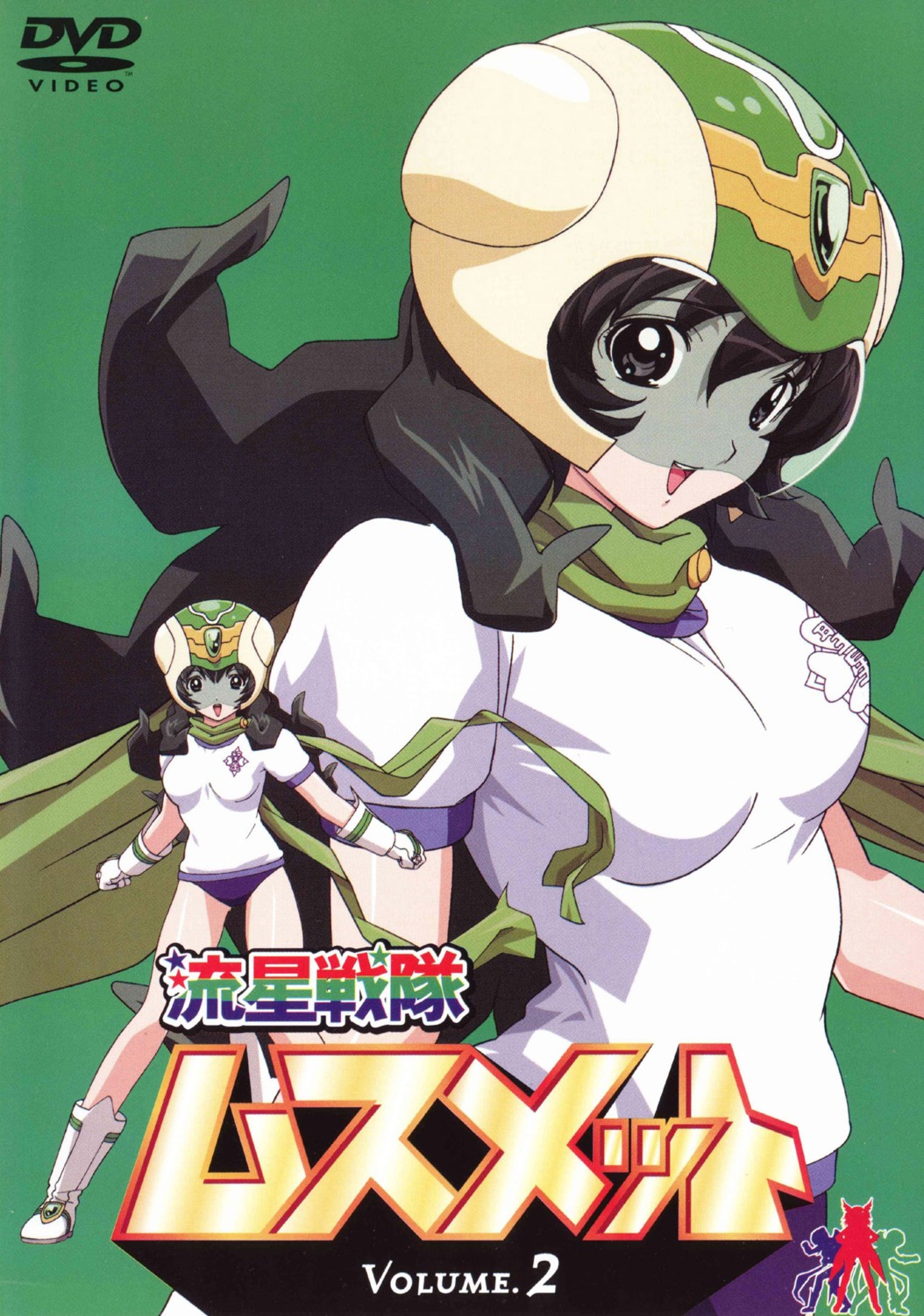 buruma, disc_cover, gym_uniform, hara_shouji, mishina_midori, ryuusei_sentai_musumet