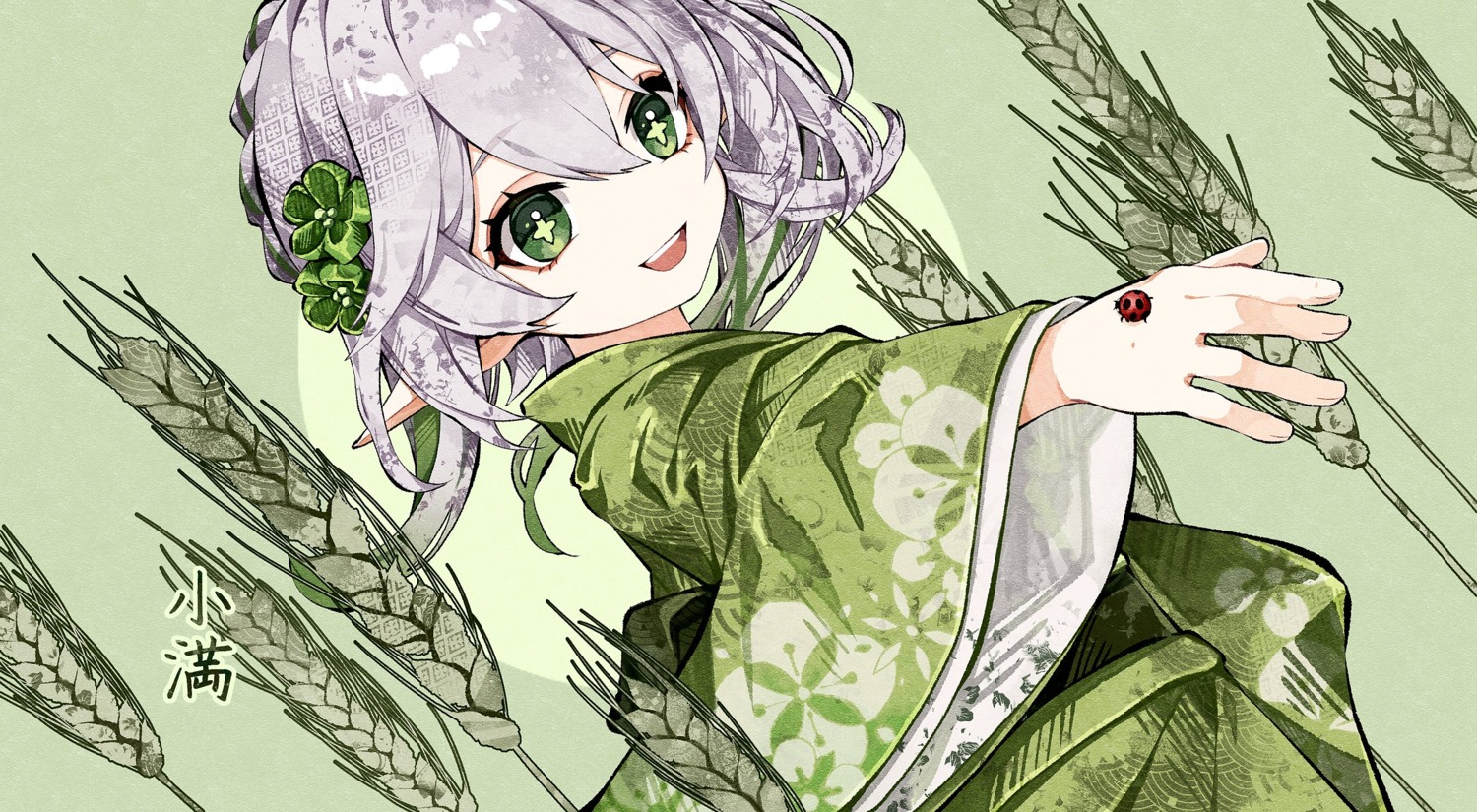 cha_hanare, genshin_impact, kimono, nahida, pointy_ears