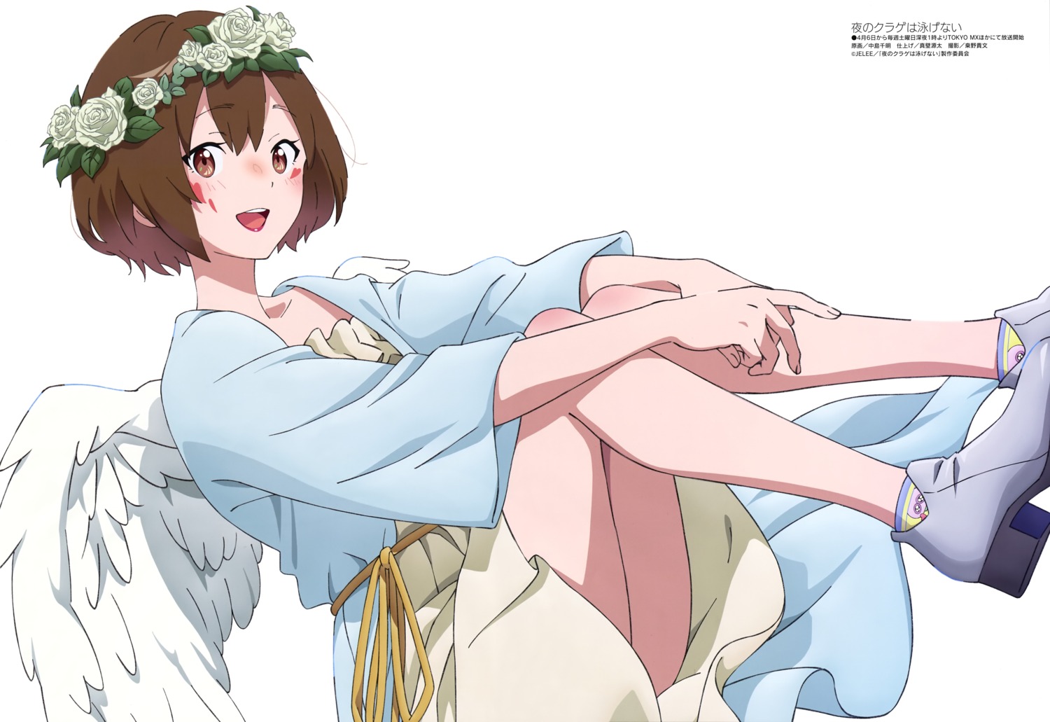 dress, heels, kouzuki_mahiru, nakajima_chiaki, skirt_lift, tattoo, wings, yoru_no_kurage_wa_oyogenai
