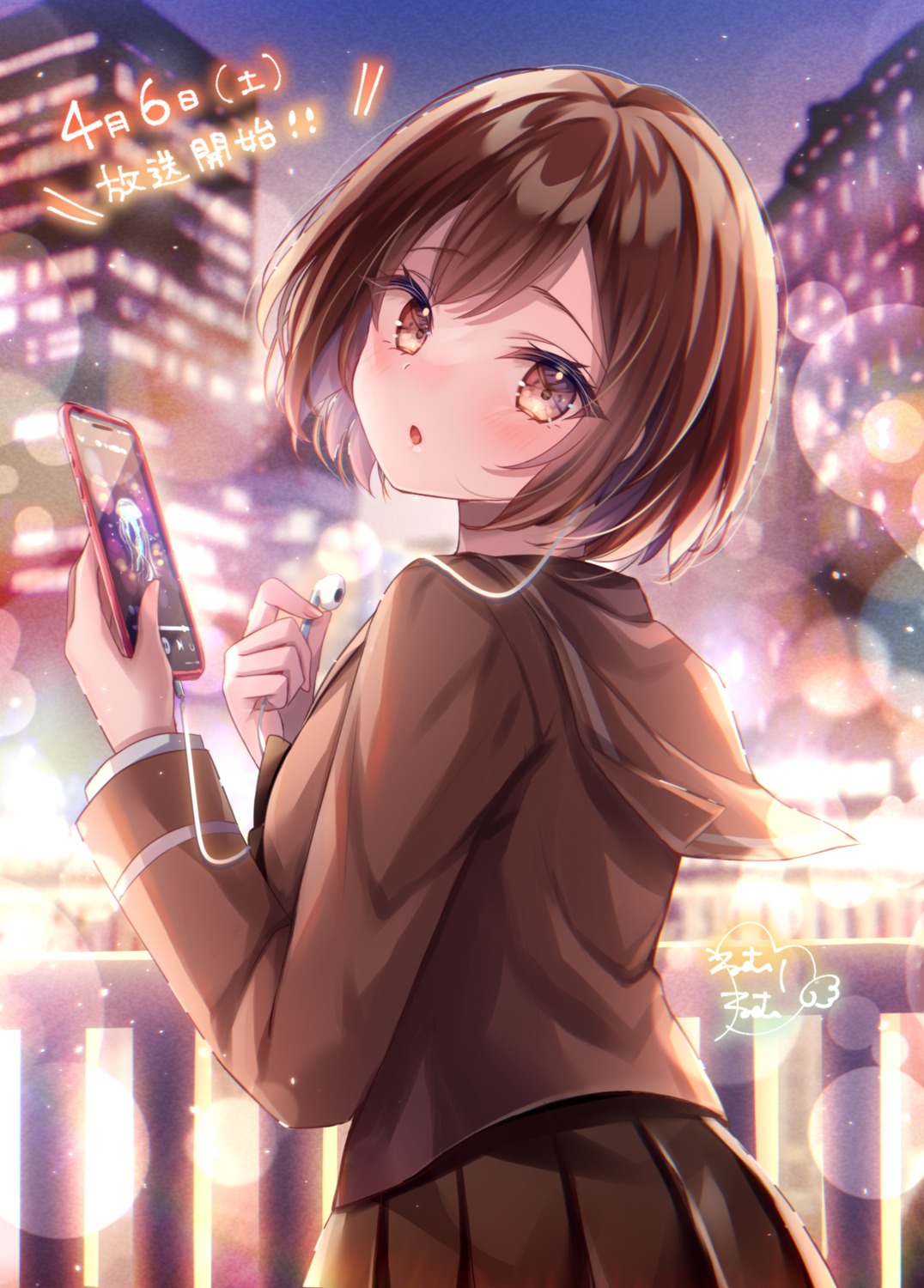 kouzuki_mahiru, nemuri_nemu, seifuku, yoru_no_kurage_wa_oyogenai