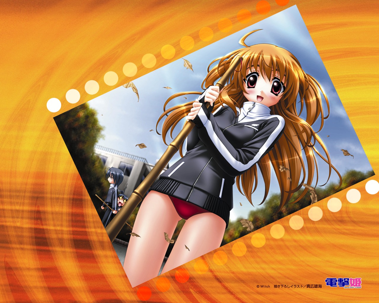 buruma, mahiro_takeumi, wallpaper
