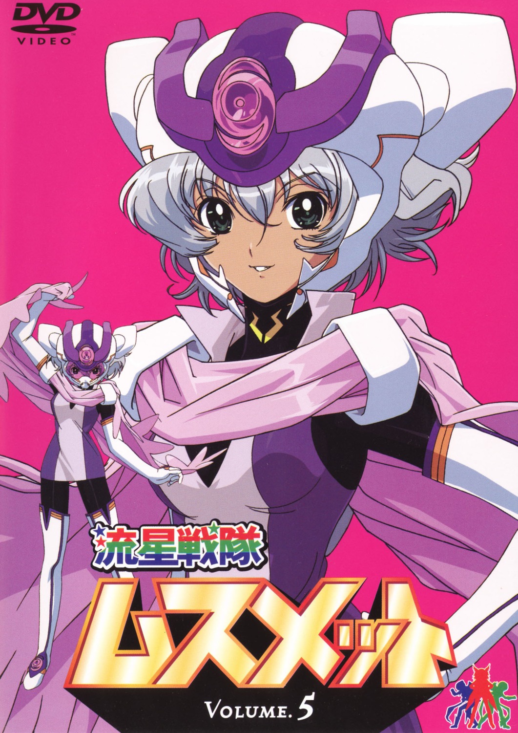 bodysuit, disc_cover, dress, hara_shouji, ryuusei_sentai_musumet, saotome_marcia, thighhighs