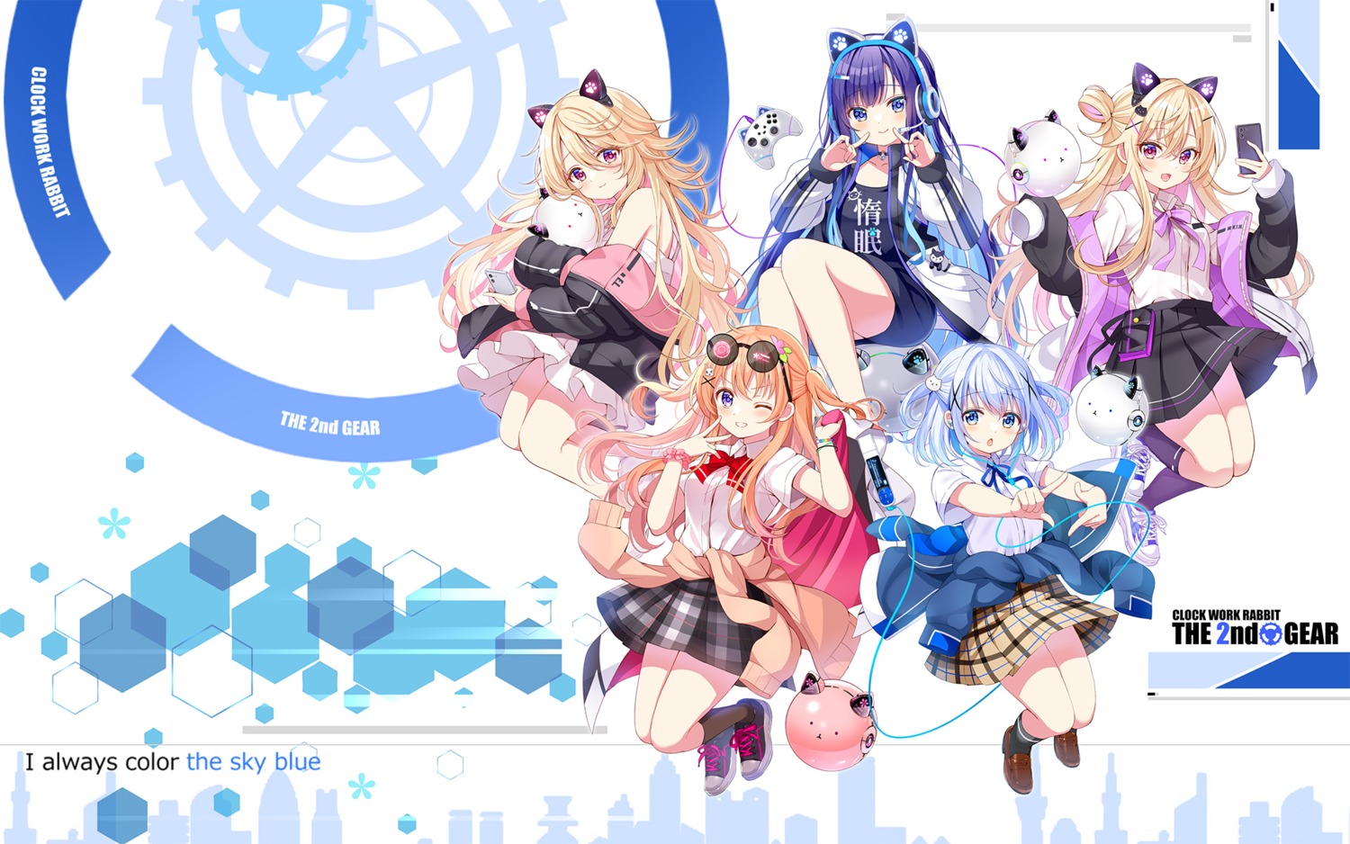 animal_ears, fuiba_fuyu, gochuumon_wa_usagi_desu_ka?, headphones, hoto_cocoa, jinja_eru, jinja_natsume, kafuu_chino