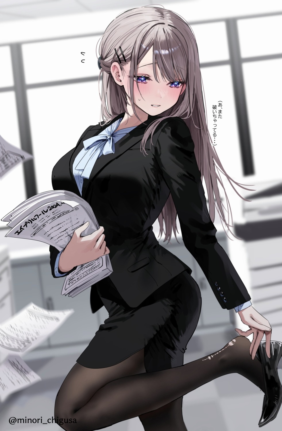 business_suit, chigusa_minori, heels, pantyhose, saotome_shino_(shino_to_ren), shino_to_ren, torn_clothes