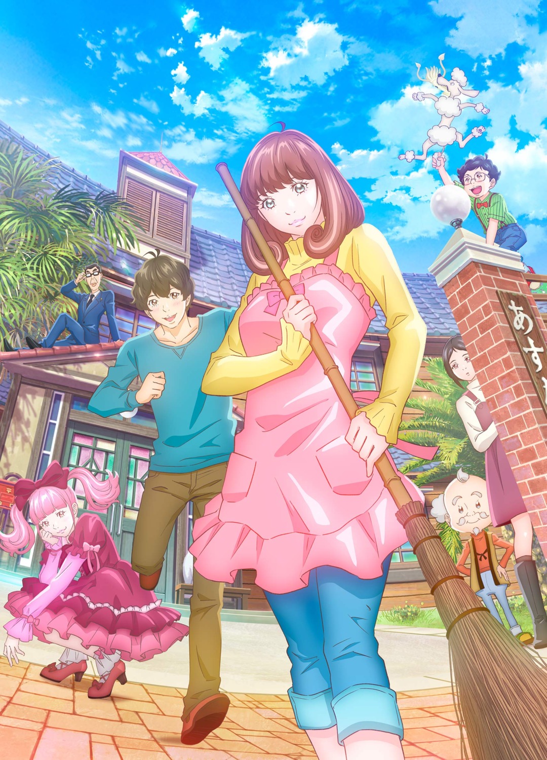 astro_note, business_suit, dress, gotokuji_mira, heels, matsubara_teruko, megane, miyasaka_takumi, naosuke_(astro_note), shoin_ginger, tagme, uemachi_aoi, wakabayashi_ren, wakabayashi_tomihiro, yamashita_shoukichi