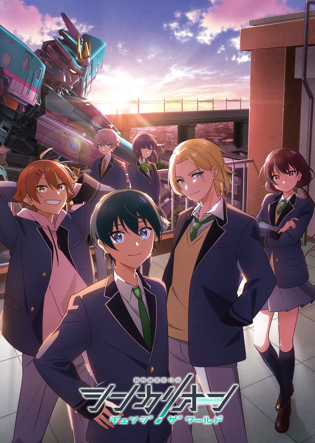 folden_akane, goryoukaku_shion, kuzuryuu_ryouta, mecha, oonari_taisei, oume_mai, seifuku, shinkansen_henkei_robo_shinkalion_change_the_world, sweater, tagme, uotora_ten