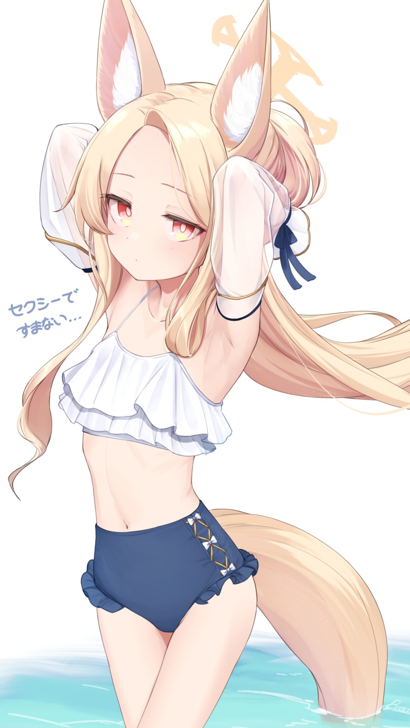animal_ears, basa_rutan, bikini, blue_archive, halo, kitsune, see_through, swimsuits