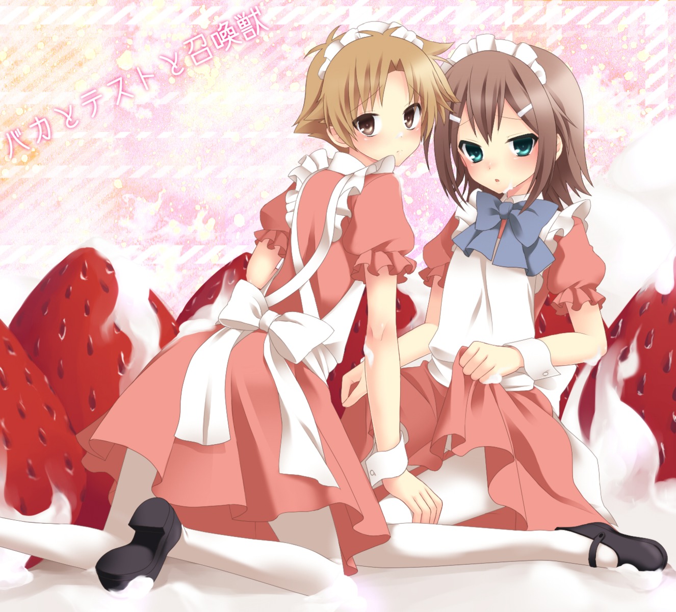 baka_to_test_to_shoukanjuu, crossdress, etou, kinoshita_hideyoshi, maid, male, pantyhose, trap, yoshii_akihisa
