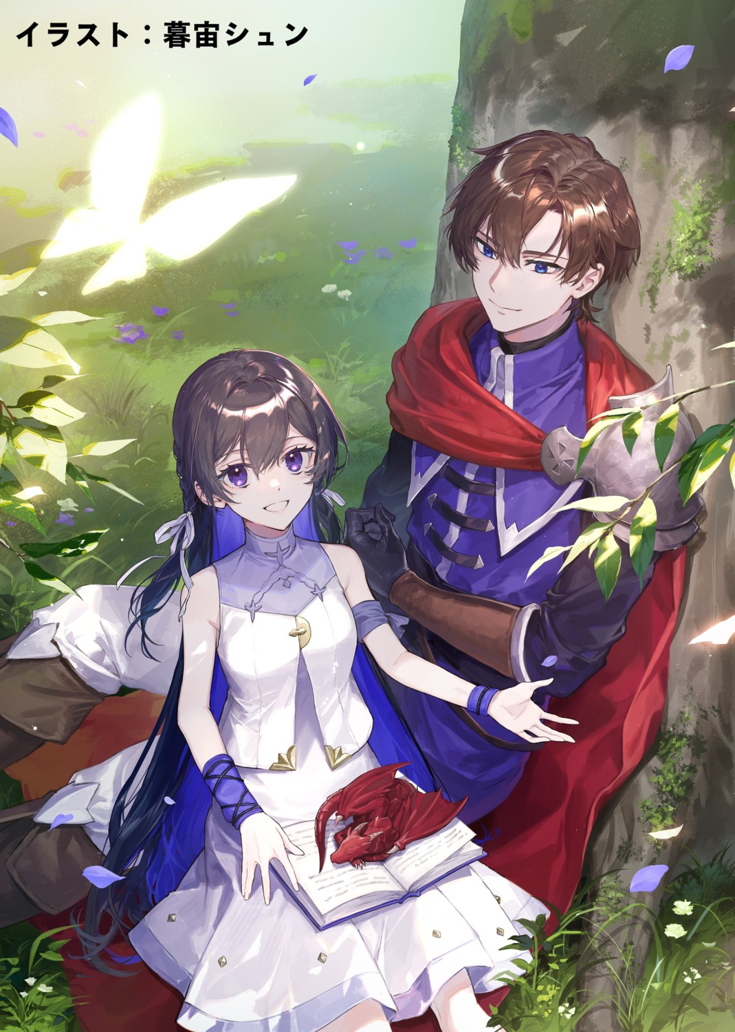 armor, dress, kuresora_syun, monster, oscar_lyeth_increatos_loz_farsas, tinasha_(unnamed_memory), uniform, unnamed_memory