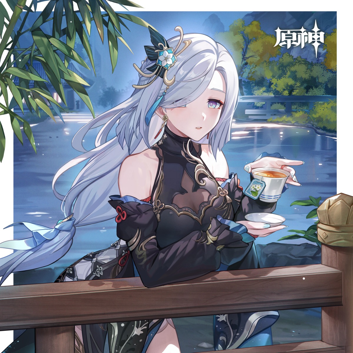 chinadress, genshin_impact, see_through, shenhe, whoisshe