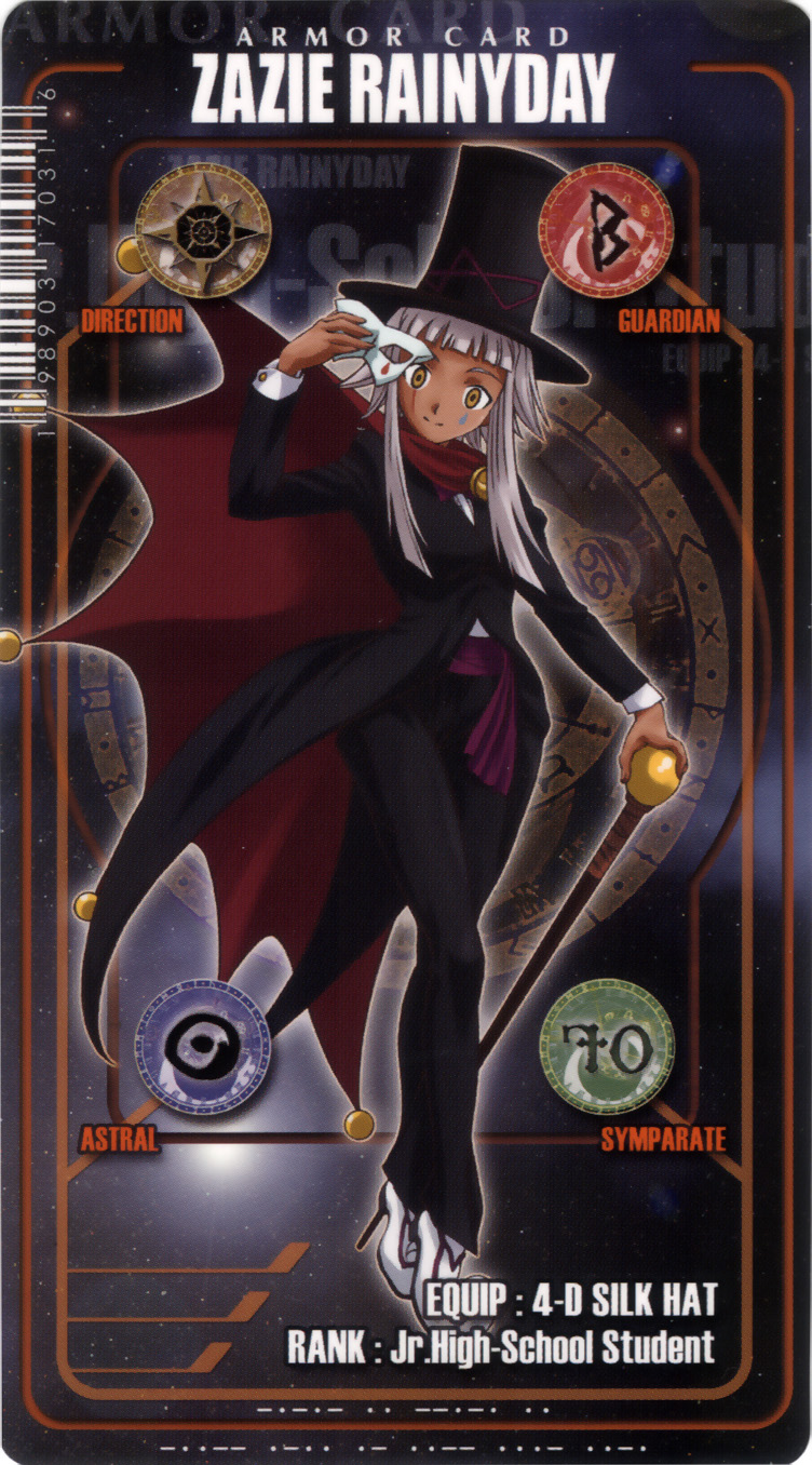 mahou_sensei_negima, zazie_rainyday