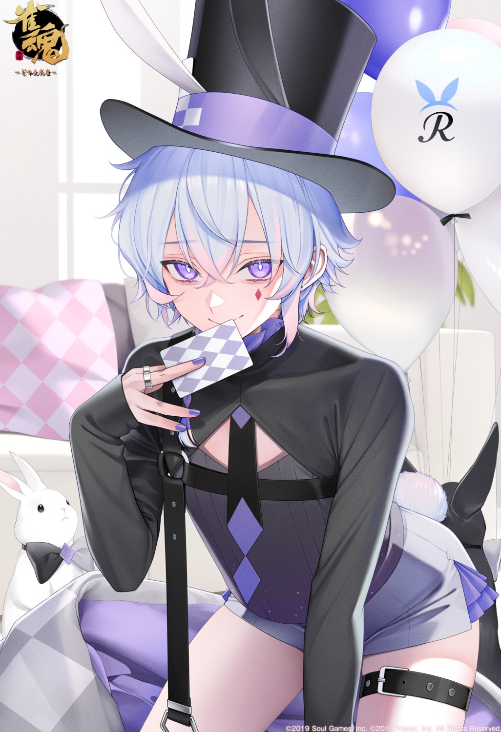 animal_ears, bunny_ears, garter, majsoul, male, ougi_yomi, ryan_(majsoul), tail