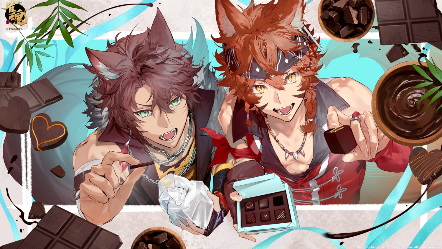 animal_ears, ein_(majsoul), majsoul, male, nishikikope, valentine, zechs