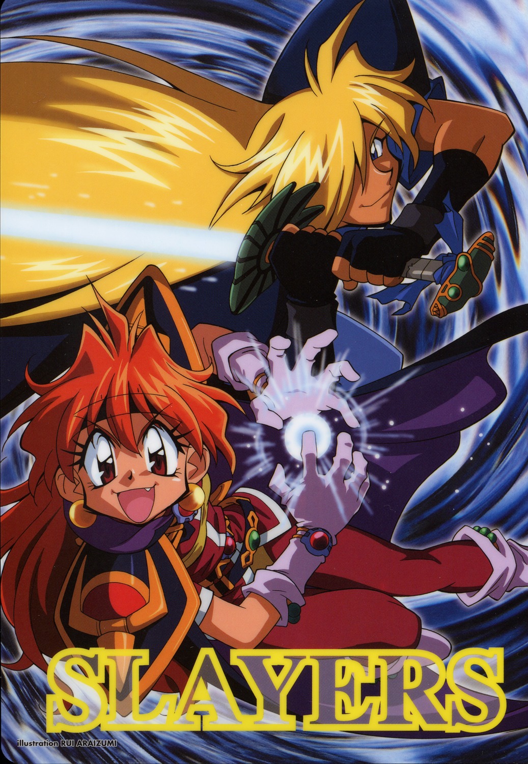 araizumi_rui, gourry_gabriev, lina_inverse, scanning_artifacts, screening, slayers