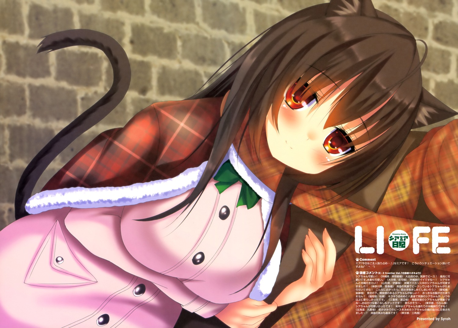 animal_ears, mia_flatpaddy, nekomimi, syroh, tail