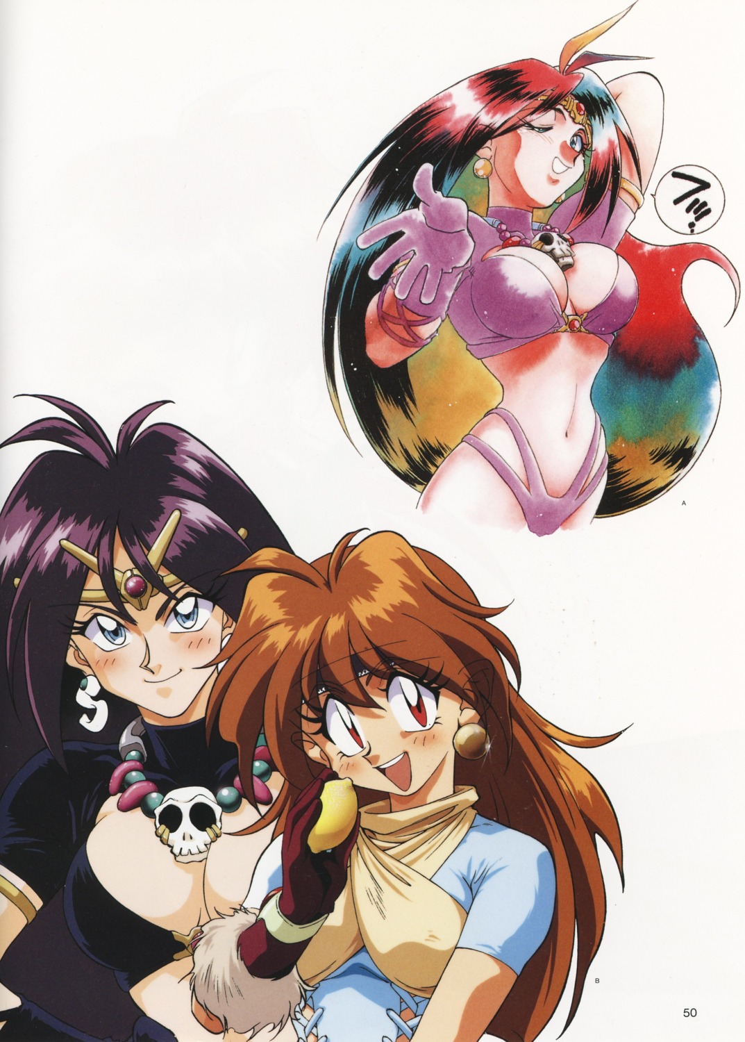 lina_inverse, naga_the_serpent, screening, slayers