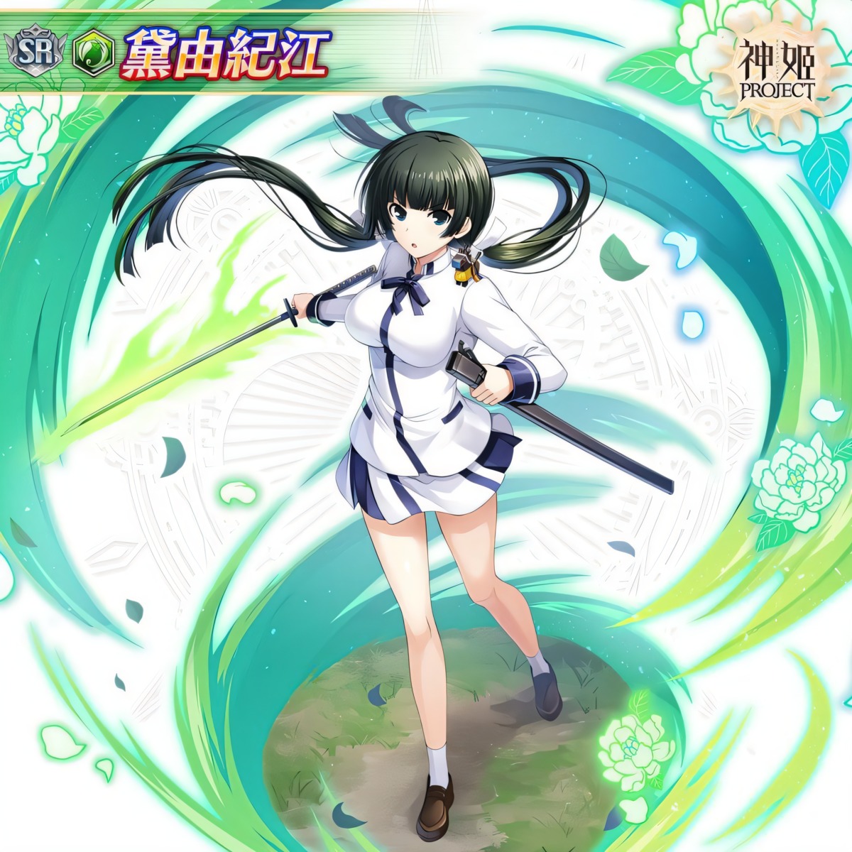 kamihime_project, maji_de_watashi_ni_koi_shinasai!, maji_de_watashi_ni_koi_shinasai!_s, mayuzumi_yukie, seifuku, sword, tagme