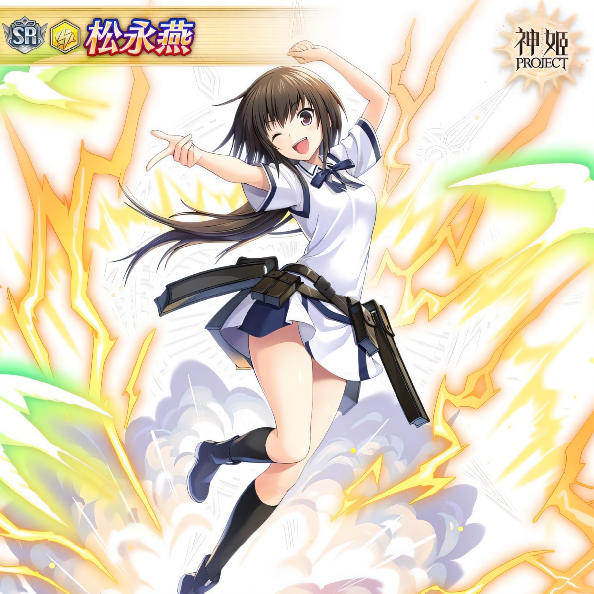 kamihime_project, maji_de_watashi_ni_koi_shinasai!, maji_de_watashi_ni_koi_shinasai!_s, matsunaga_tsubame, seifuku, skirt_lift, tagme