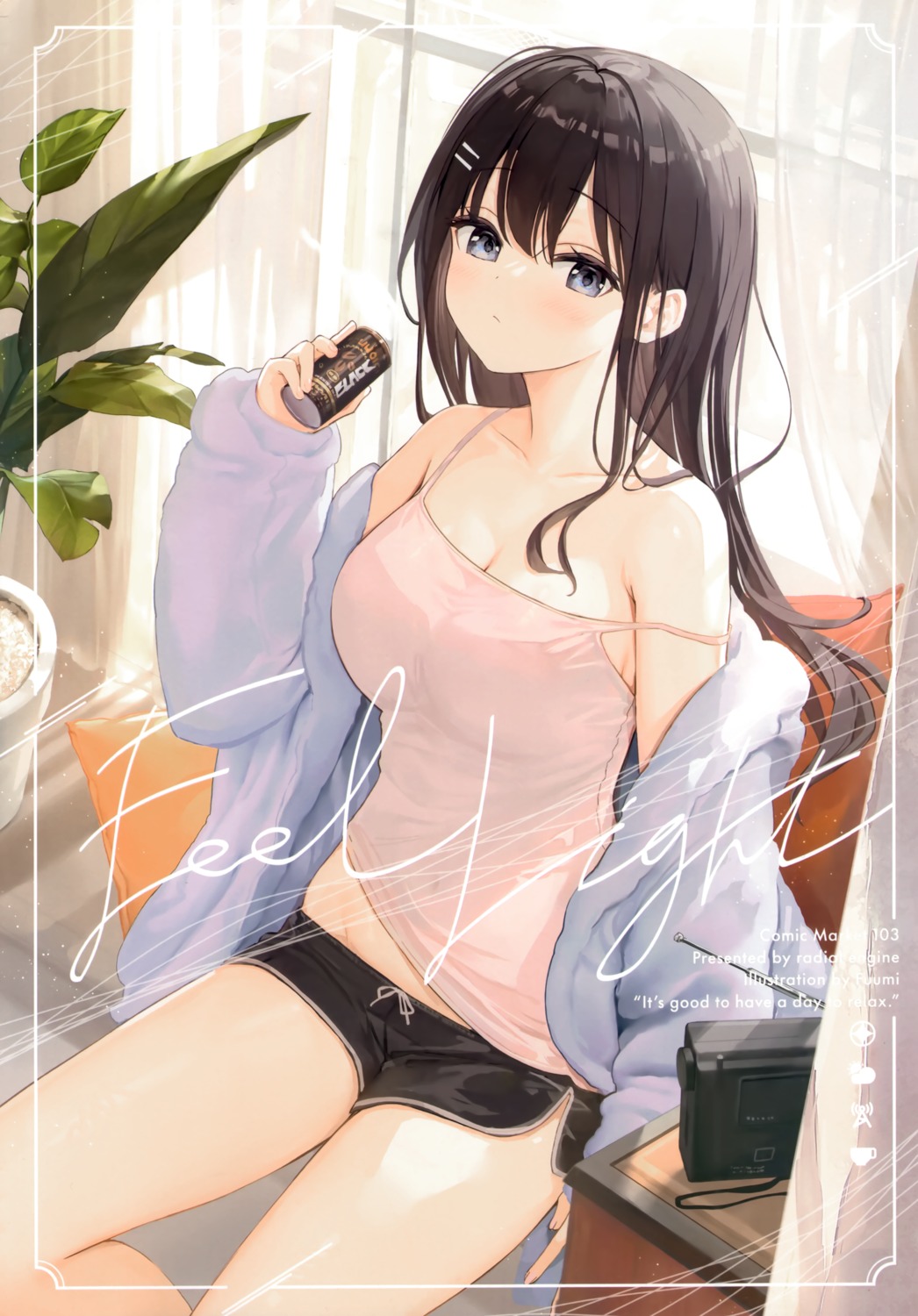 fuumi, natsuizaka_nao, no_bra, radial_engine