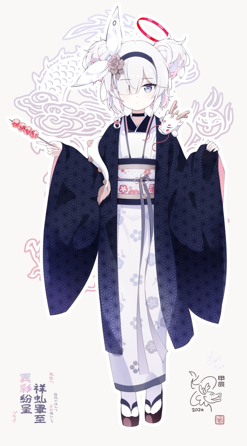 arona_(blue_archive), blue_archive, halo, i-tsd, japanese_clothes, kimono, plana_(blue_archive)