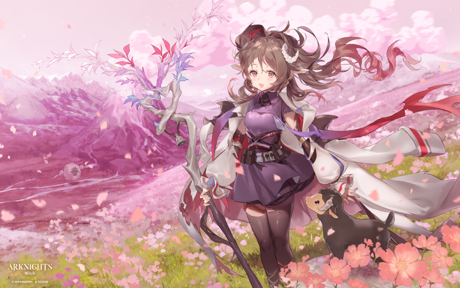 animal_ears, arknights, eyjafjalla_(arknights), garter, horns, kissai, thighhighs, torn_clothes