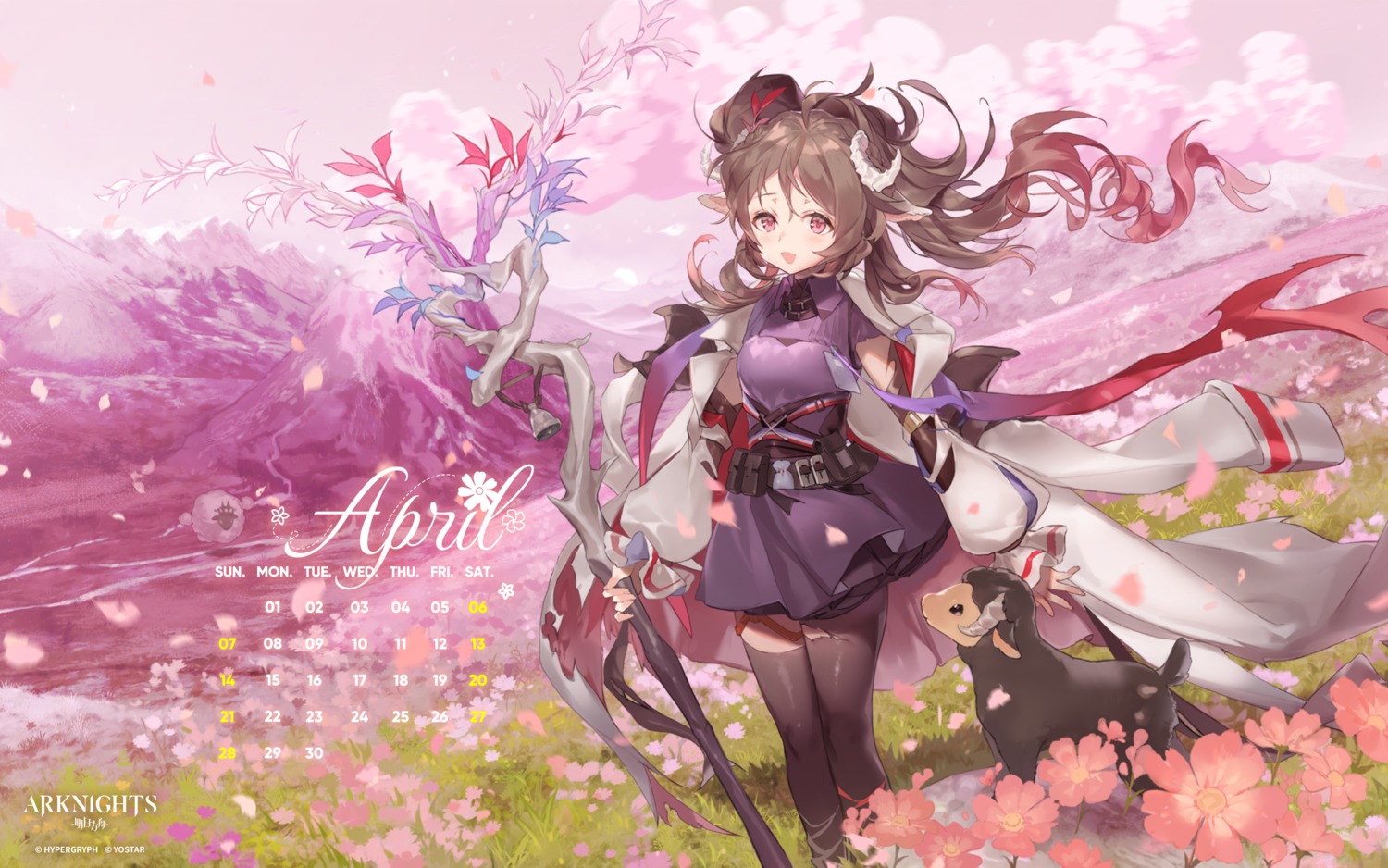 animal_ears, arknights, calendar, eyjafjalla_(arknights), garter, horns, kissai, thighhighs