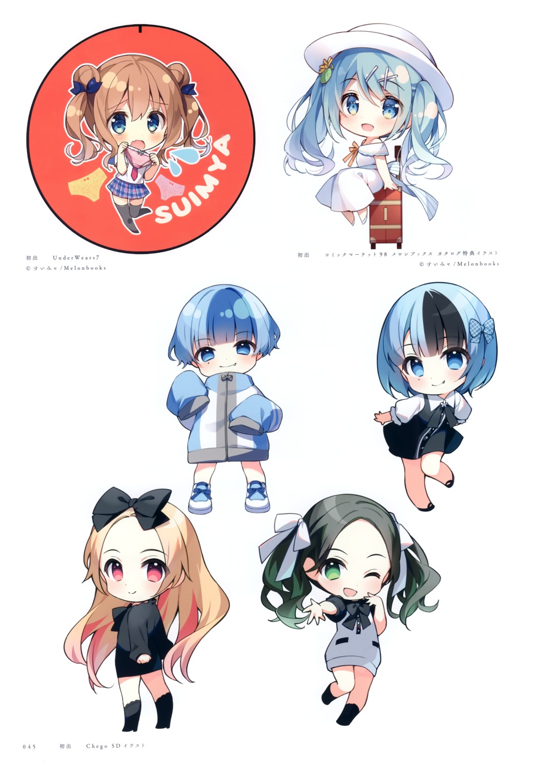 chibi, chilly_polka, dress, pantsu, seifuku, sesera, suimya, summer_dress
