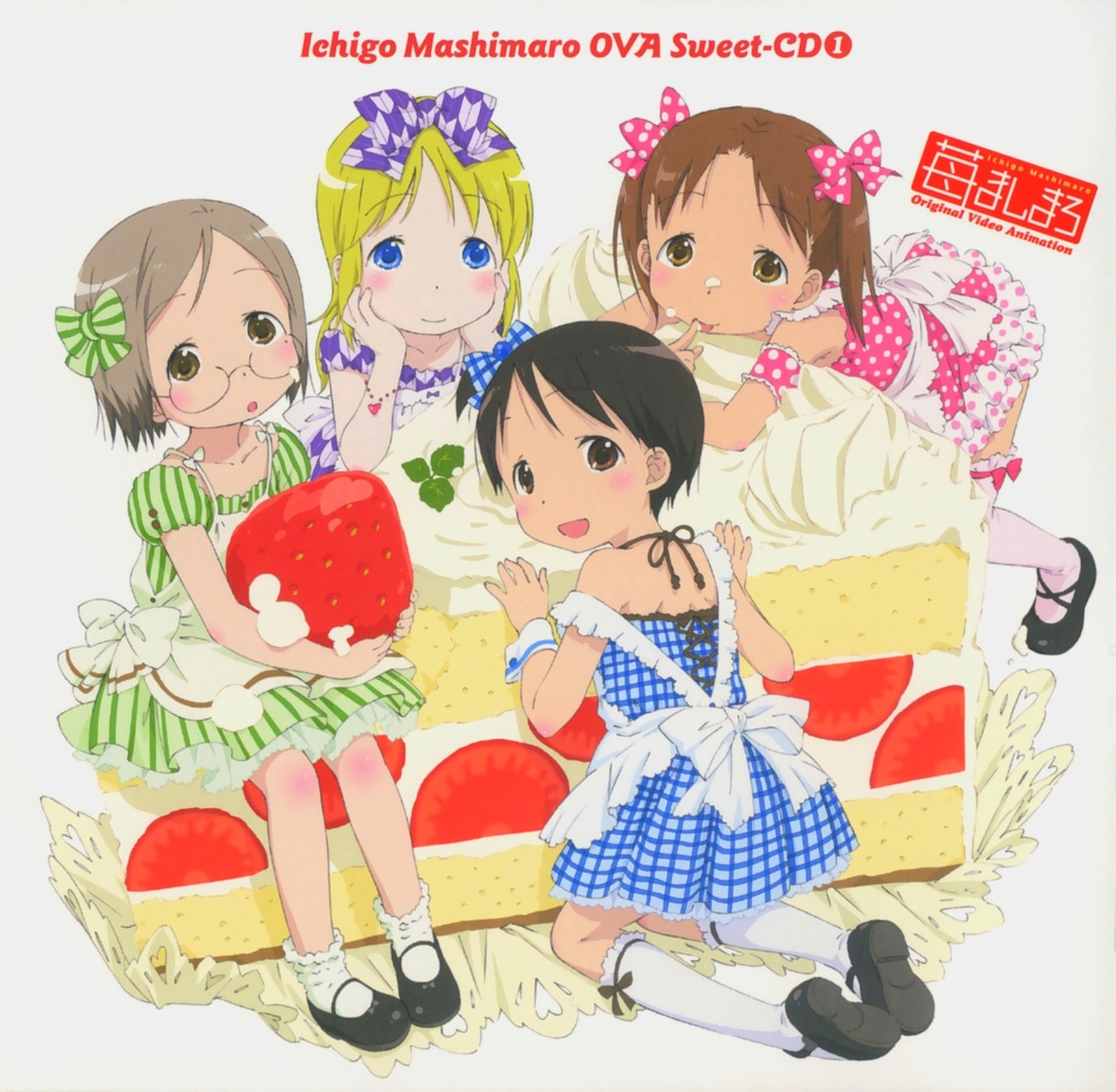 ana_coppola, ichigo_mashimaro, itou_chika, matsuoka_miu, sakai_kyuuta, sakuragi_matsuri