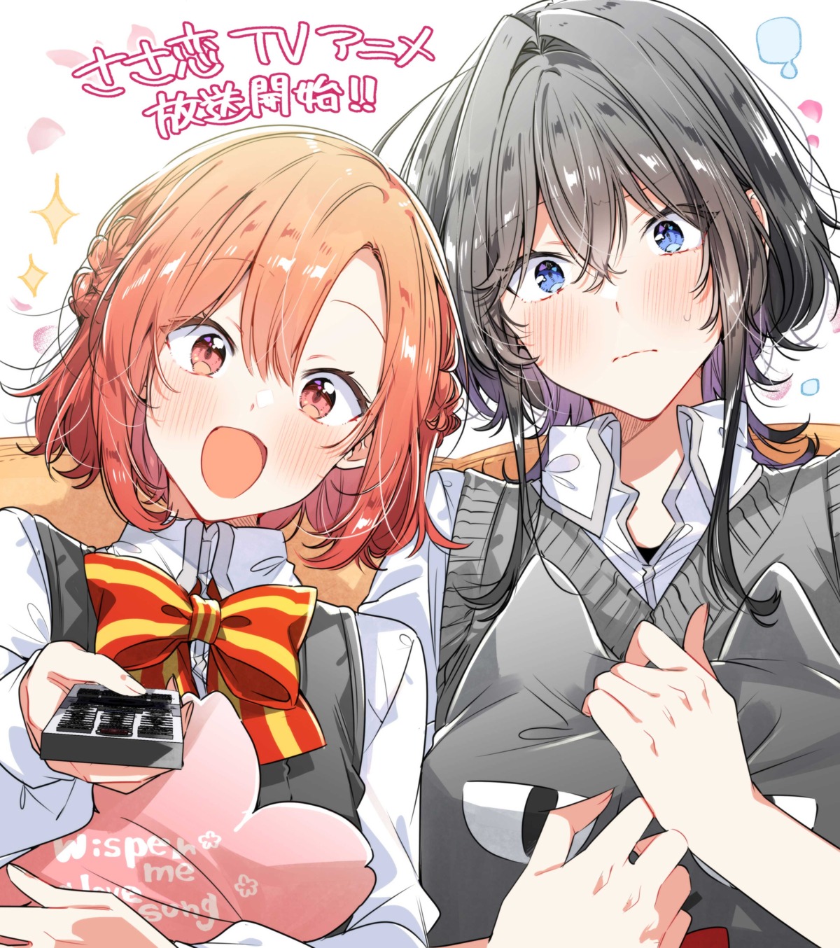 asanagi_yori, kino_himari, sasayaku_you_ni_koi_wo_utau, seifuku, sweater, takeshima_eku