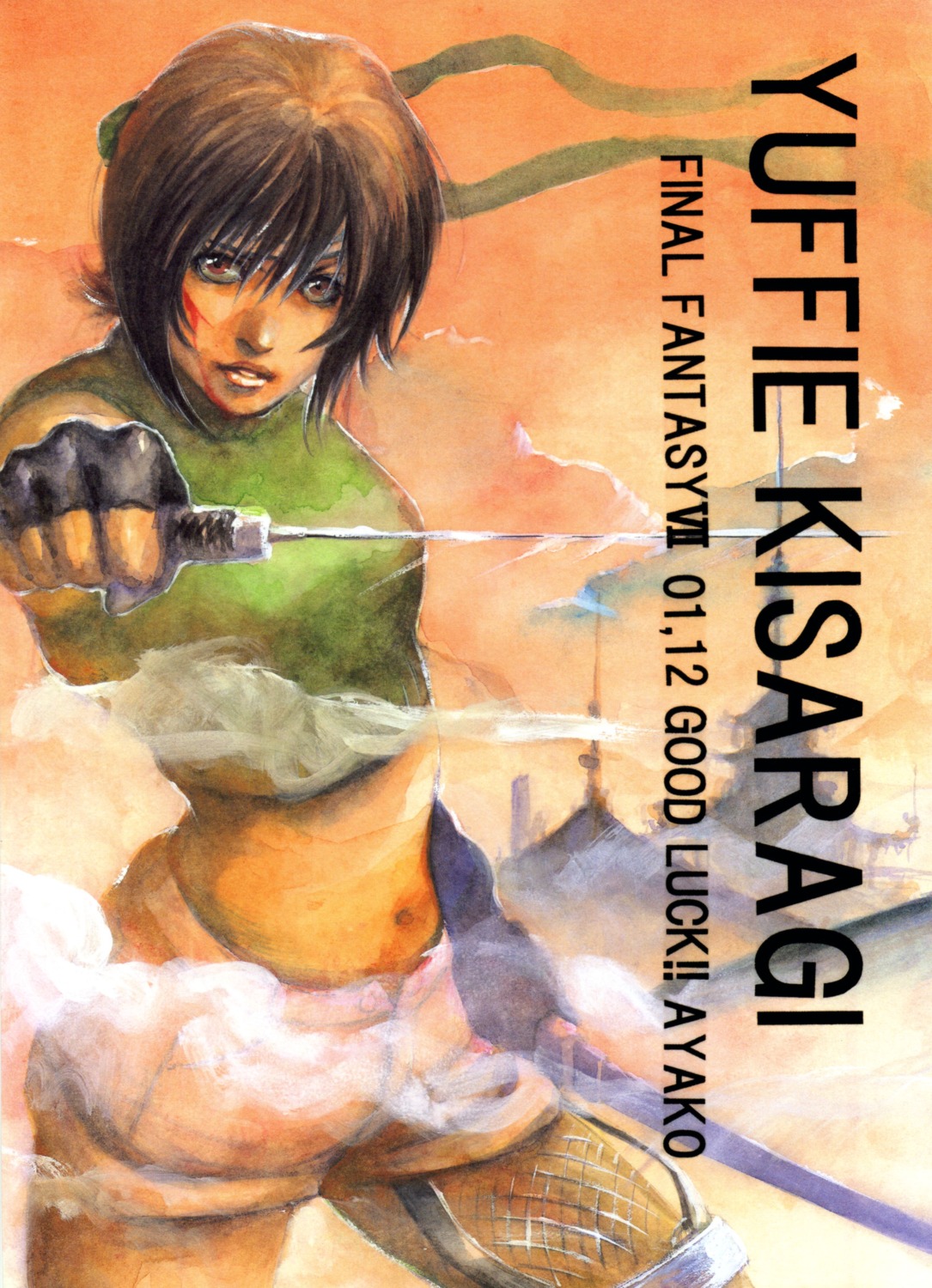 ayako_wakka, final_fantasy, final_fantasy_vii, yuffie_kisaragi