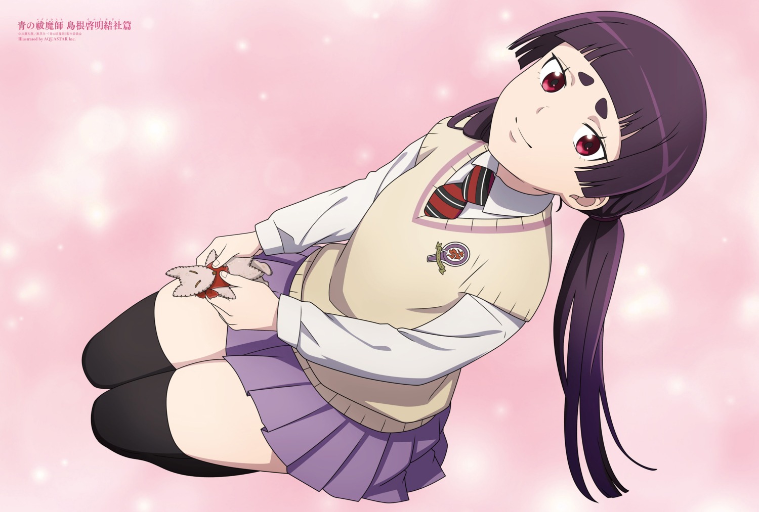 ao_no_exorcist, aquastar_inc., kamiki_izumo, seifuku, sweater, thighhighs