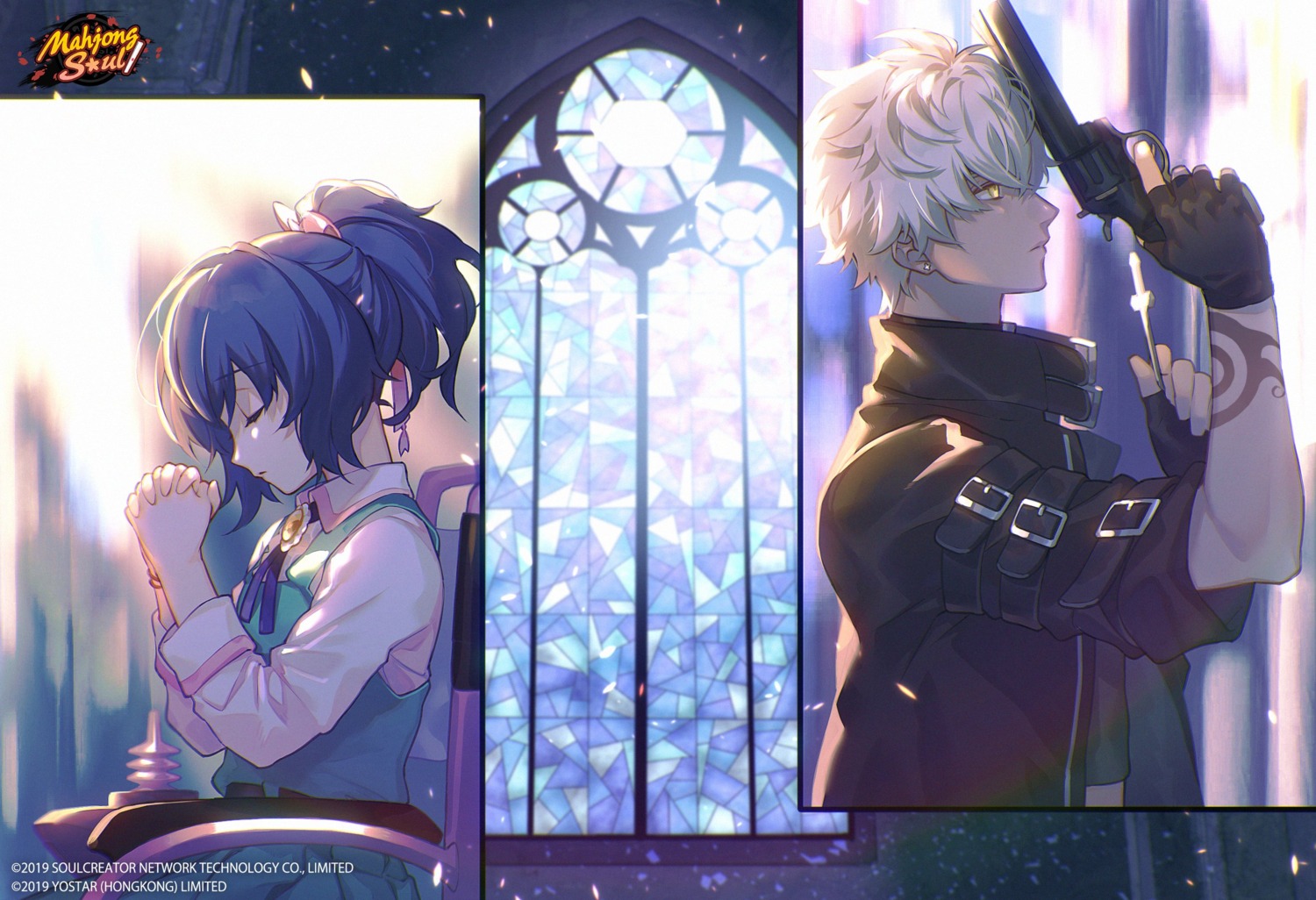 a-37, gun, majsoul, nakahara, nanami_reina