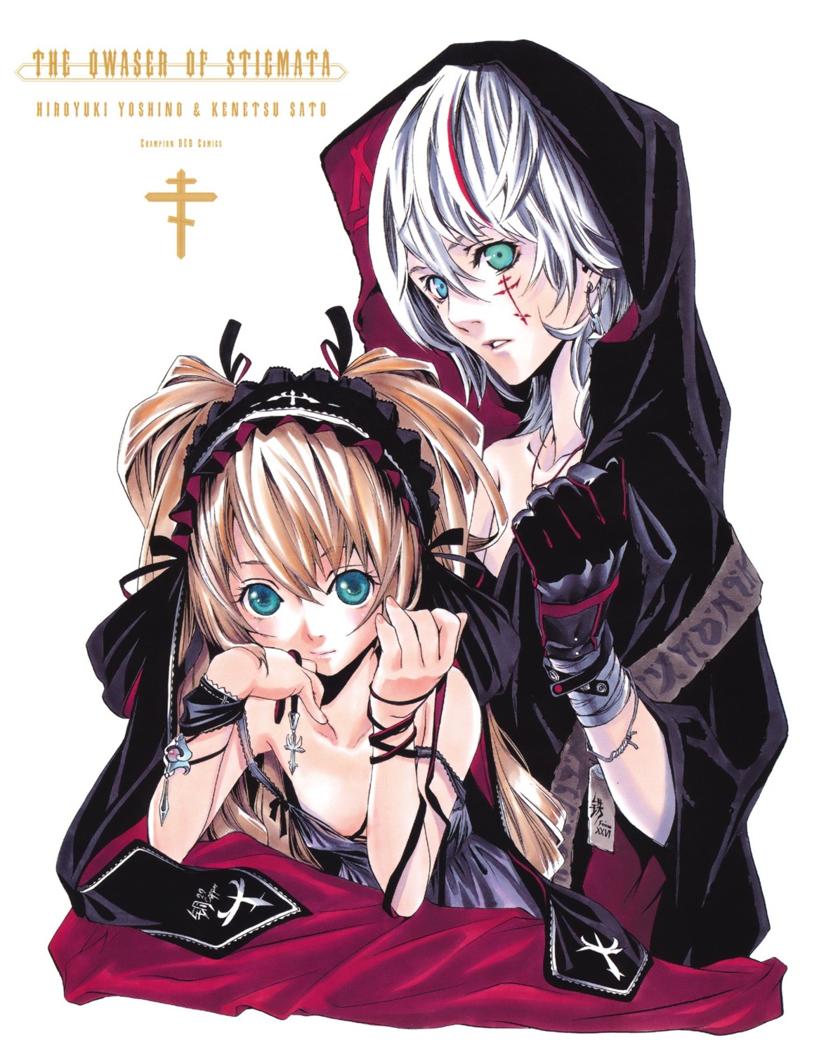 aleksander_nikolaevich_hell, ekaterina_kurae, gothic_lolita, lolita_fashion, satou_kenetsu, seikon_no_qwaser