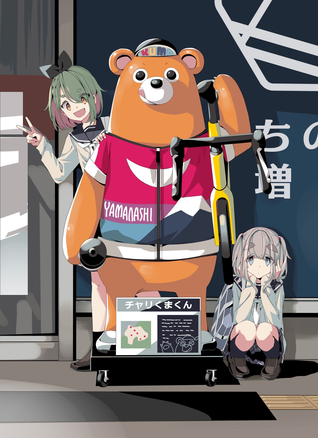 afro, mizunami_ema, nakatsugawa_mei, seifuku, yurucamp