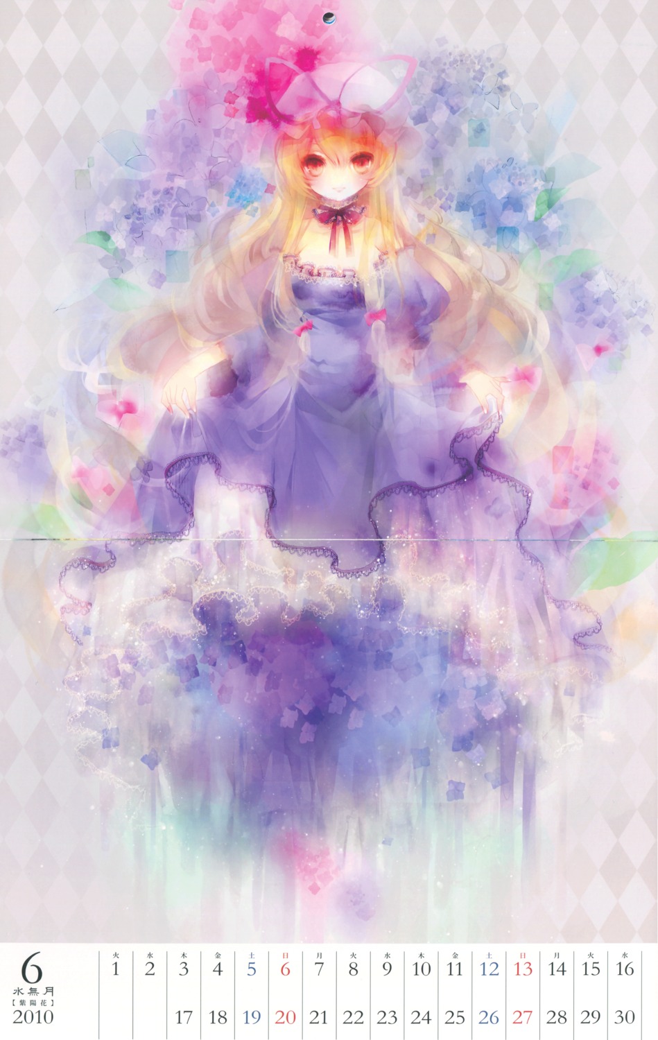 calendar, crease, dress, shimeko, touhou, yakumo_yukari