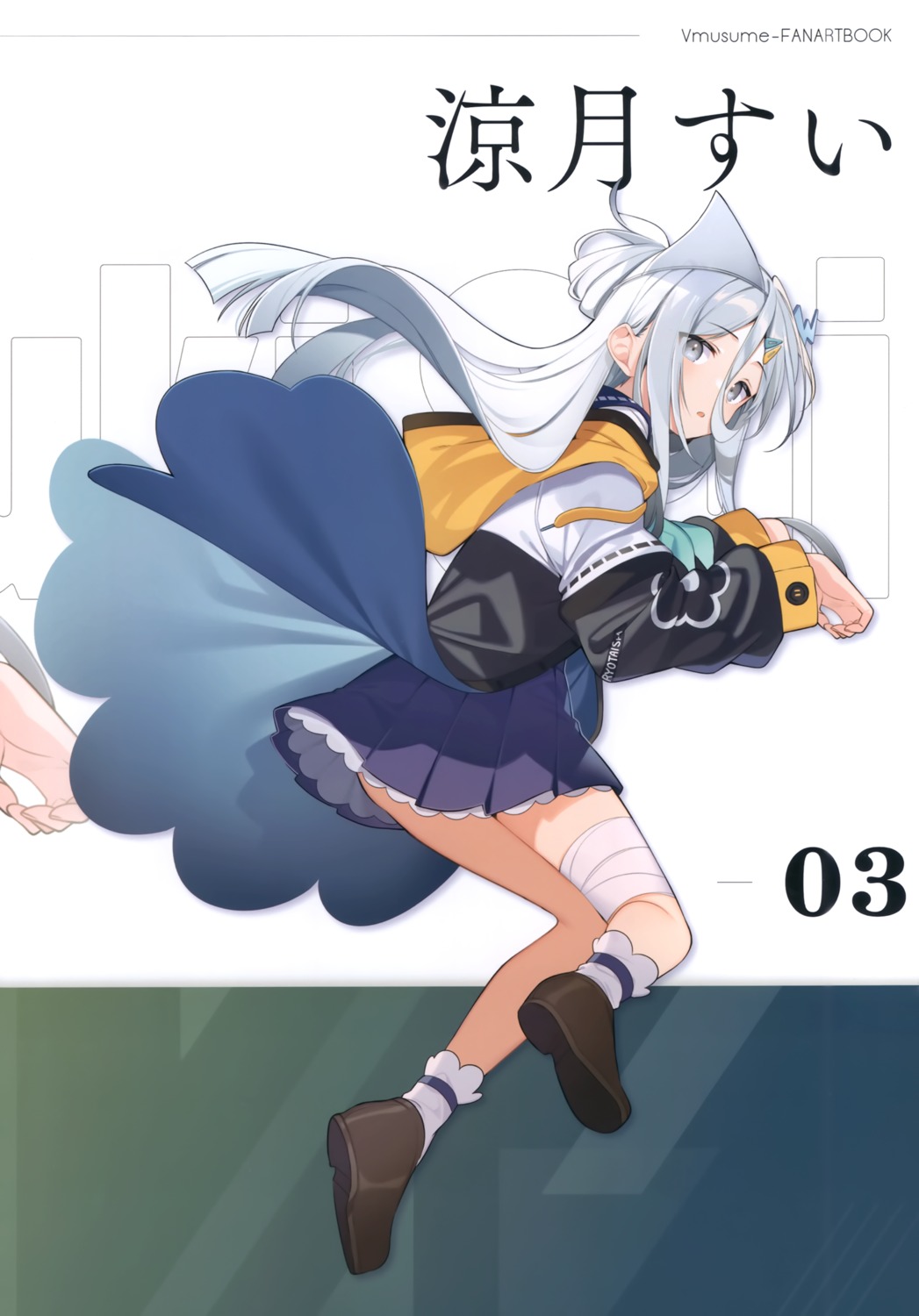 bandages, mishima_kurone, seifuku, shiropro, skirt_lift, suzutuki_sui, varium