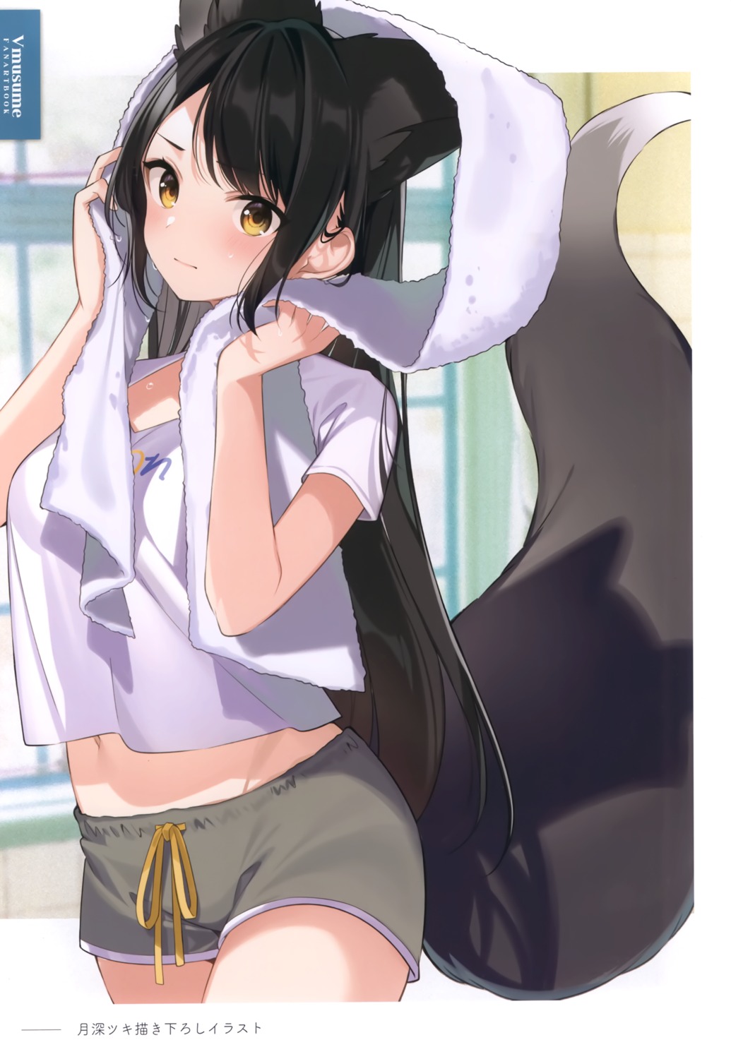 animal_ears, indie_virtual_youtuber, kitsune, mishima_kurone, shiropro, tail, towel, tsukimi_tsuki