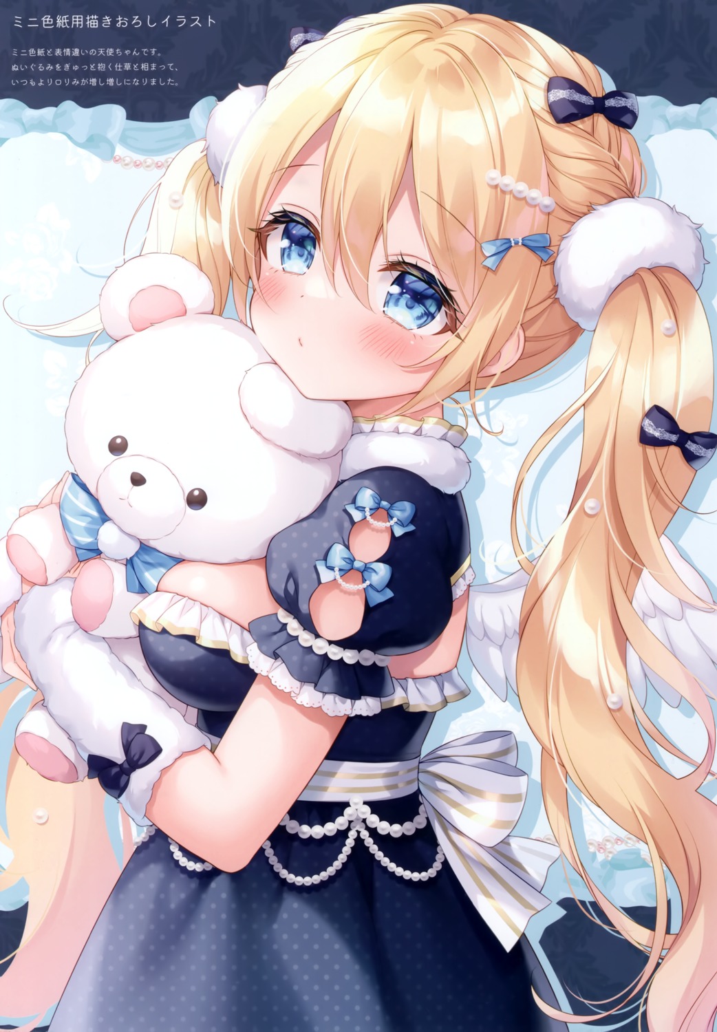 dress, mermerry, mitsuba_choco, tenshi-chan_(mitsuba_choco), wings