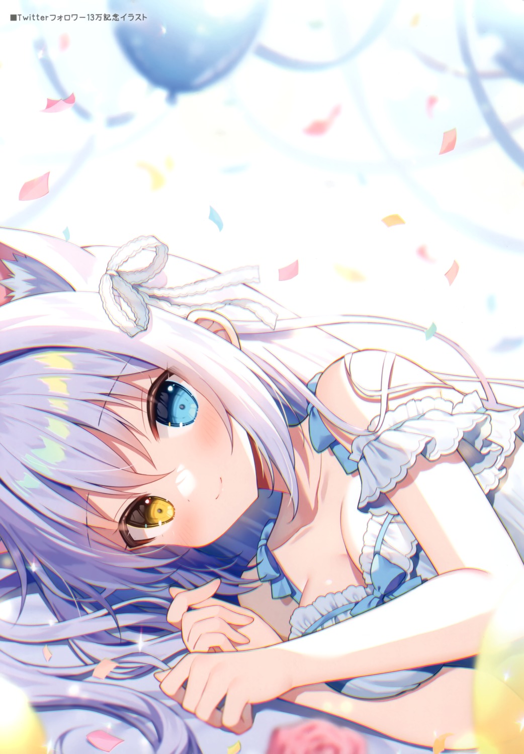 aina_rive, animal_ears, heterochromia, mauve, nekomimi, pajama, wata★punch