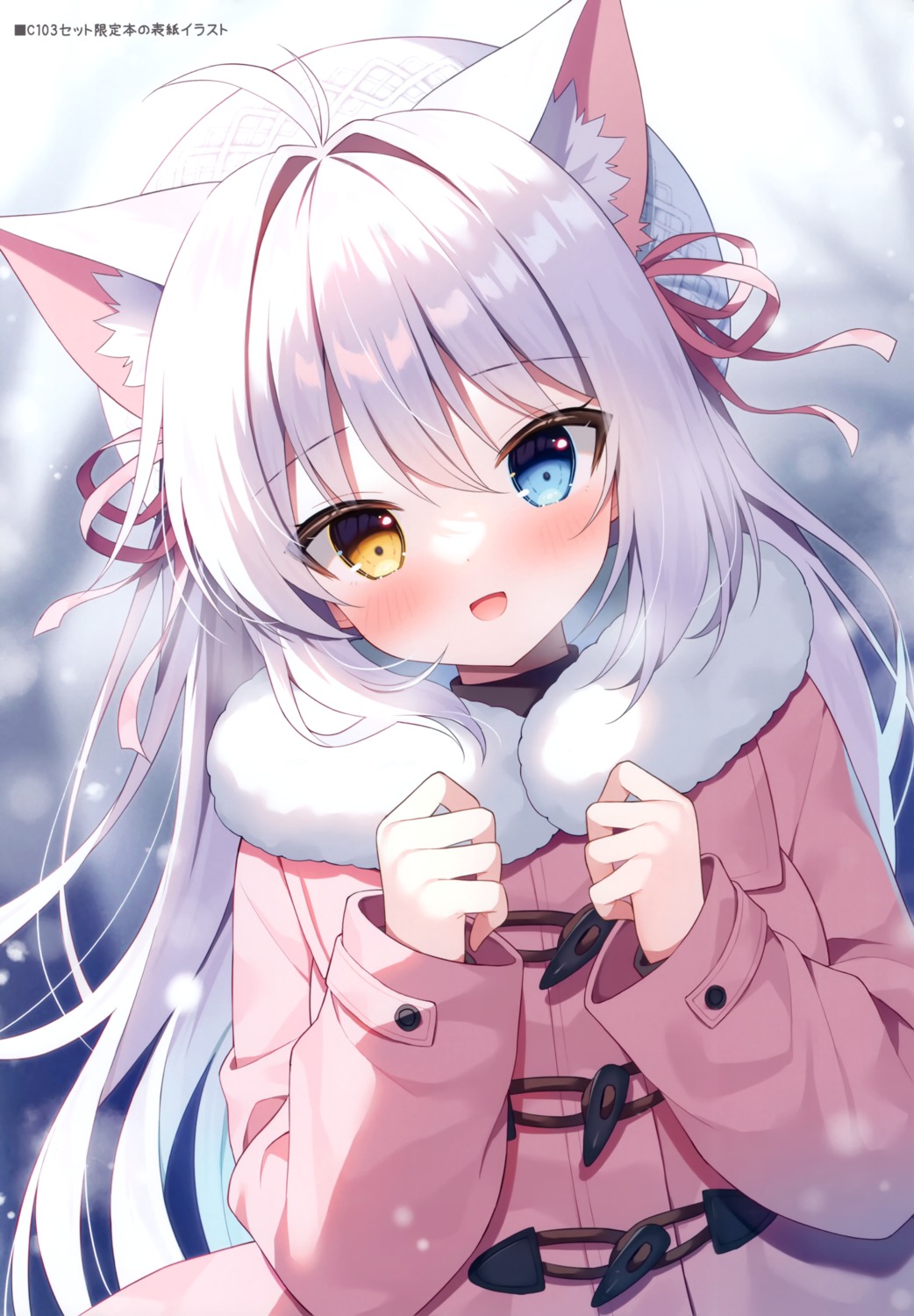 aina_rive, animal_ears, heterochromia, mauve, nekomimi, wata★punch