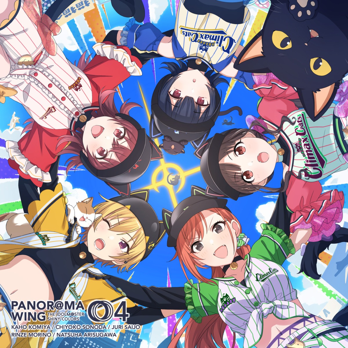 animal_ears, arisugawa_natsuha, disc_cover, im@ssc_kaihatsu_team, komiya_kaho, morino_rinze, neko, nekomimi