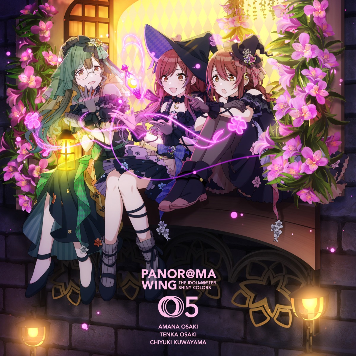 disc_cover, heels, im@ssc_kaihatsu_team, kuwayama_chiyuki, megane, oosaki_amana, oosaki_tenka, pantyhose