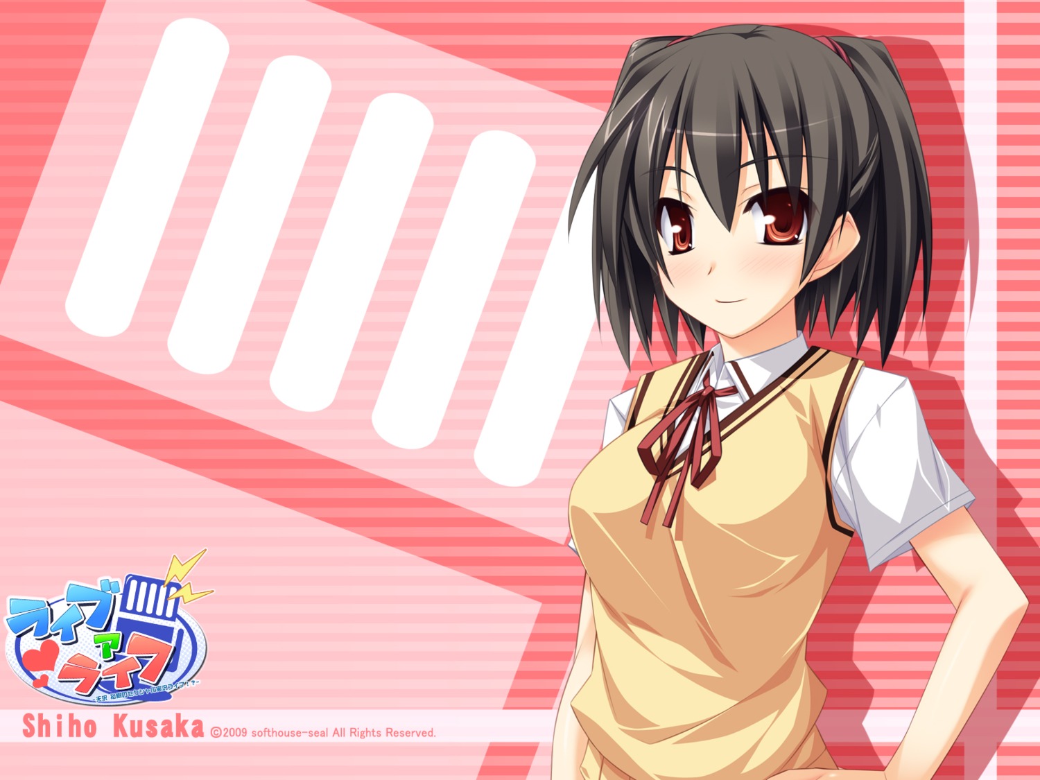 kusaka_shiho, live_a_life, ninozen, seifuku, wallpaper