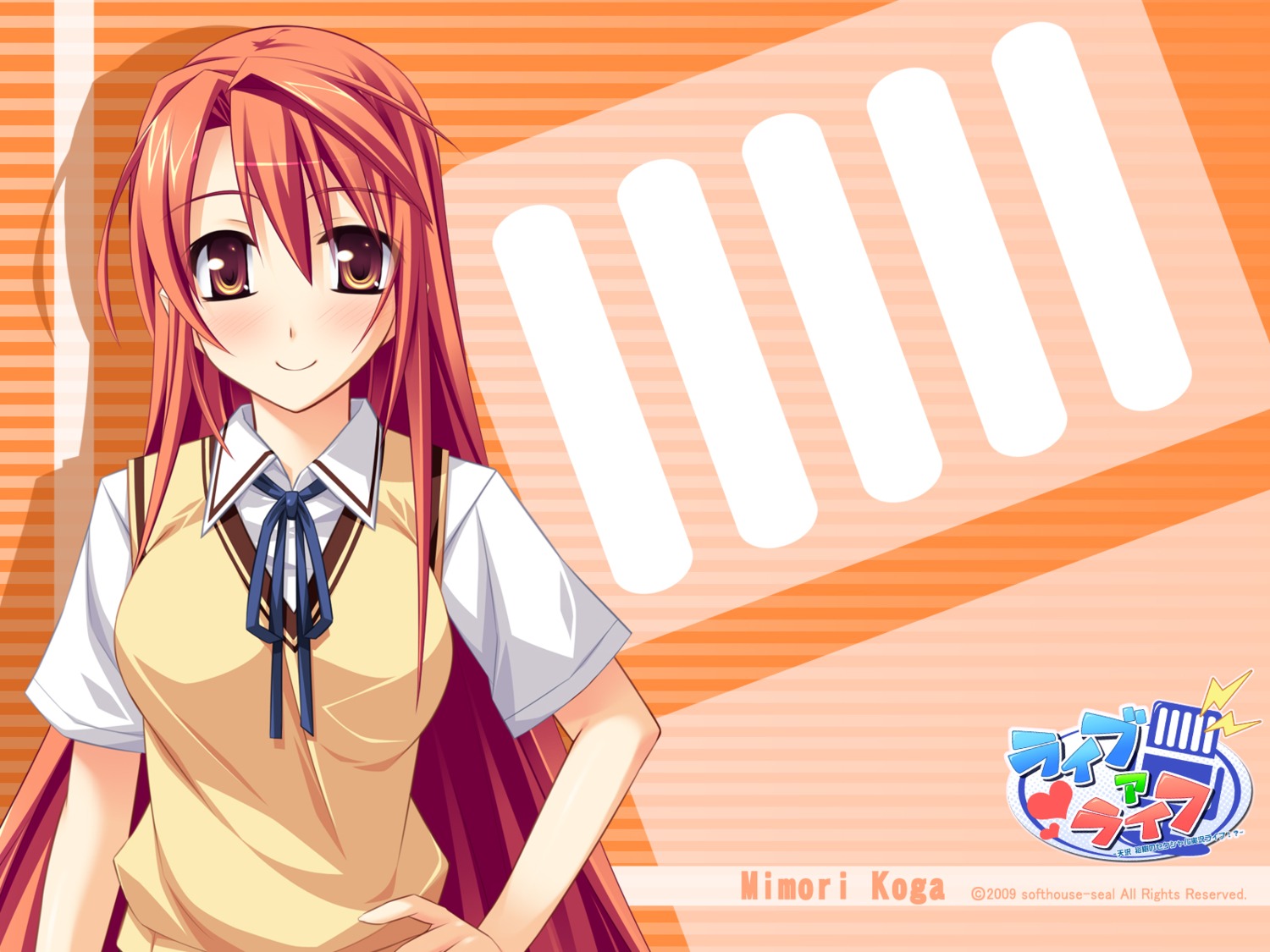 live_a_life, mimori_koga, ninozen, seifuku, wallpaper