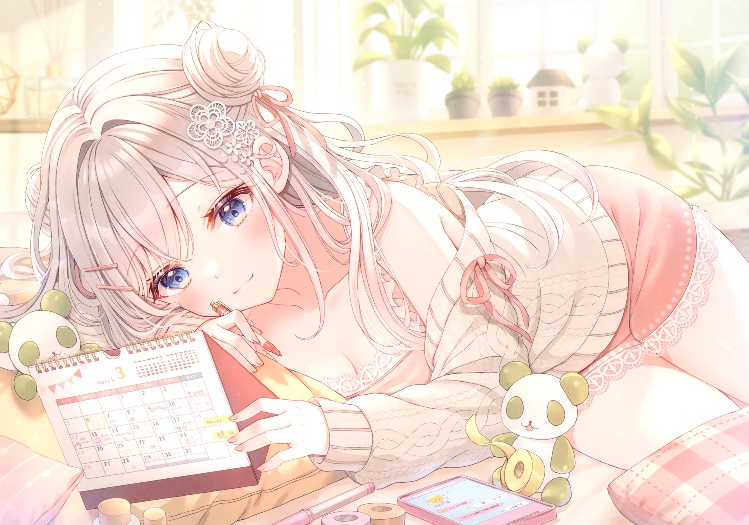 pajama, serino_itsuki, sweater