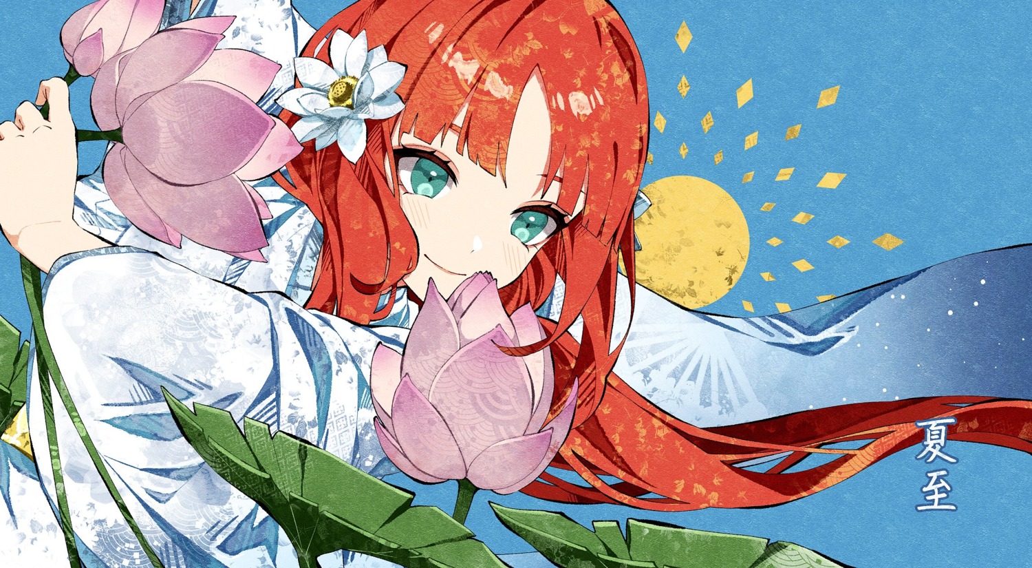 cha_hanare, genshin_impact, japanese_clothes, nilou