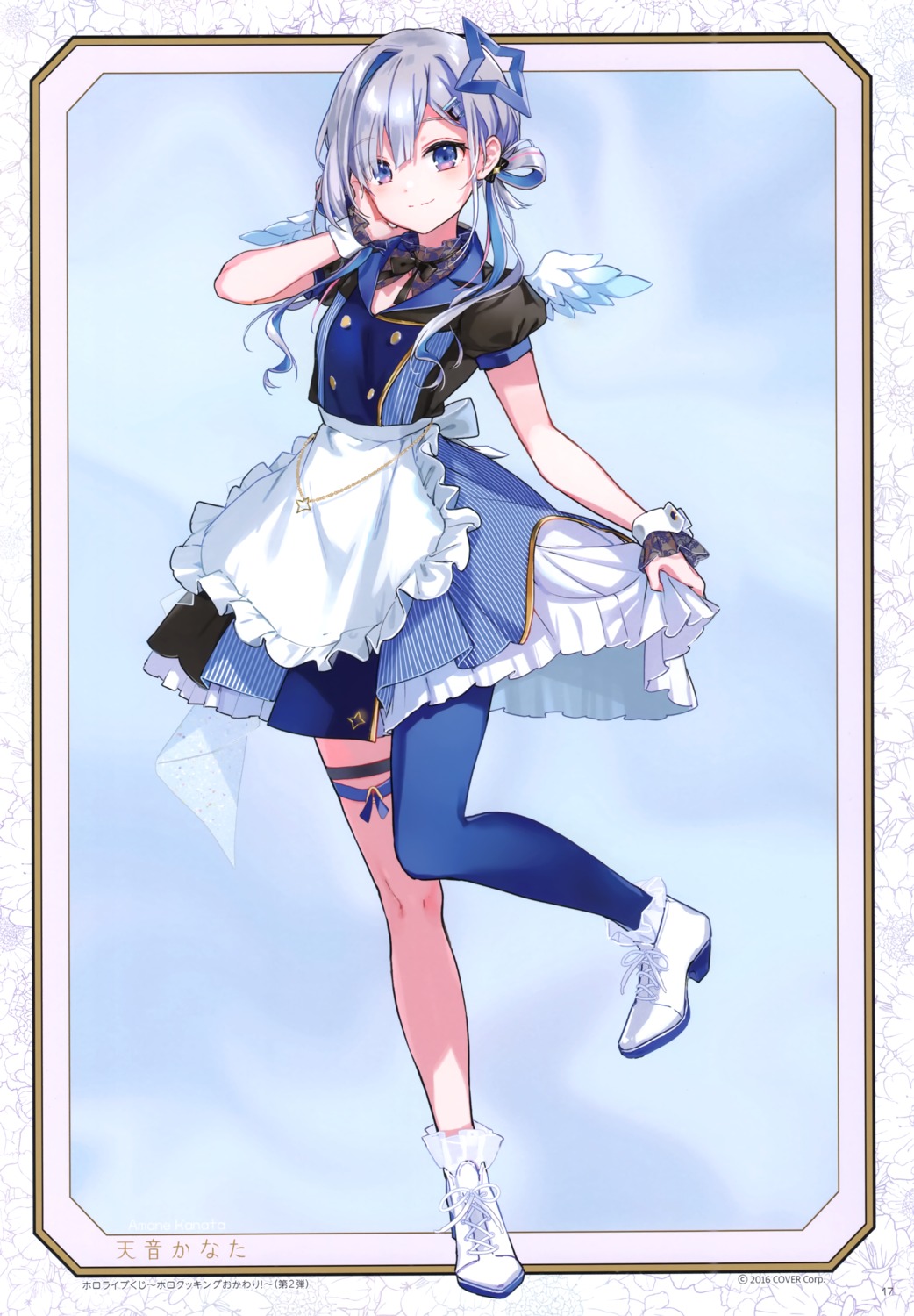 amane_kanata, angel, atelier_tiv_artworks, garter, heels, hololive, maid, skirt_lift