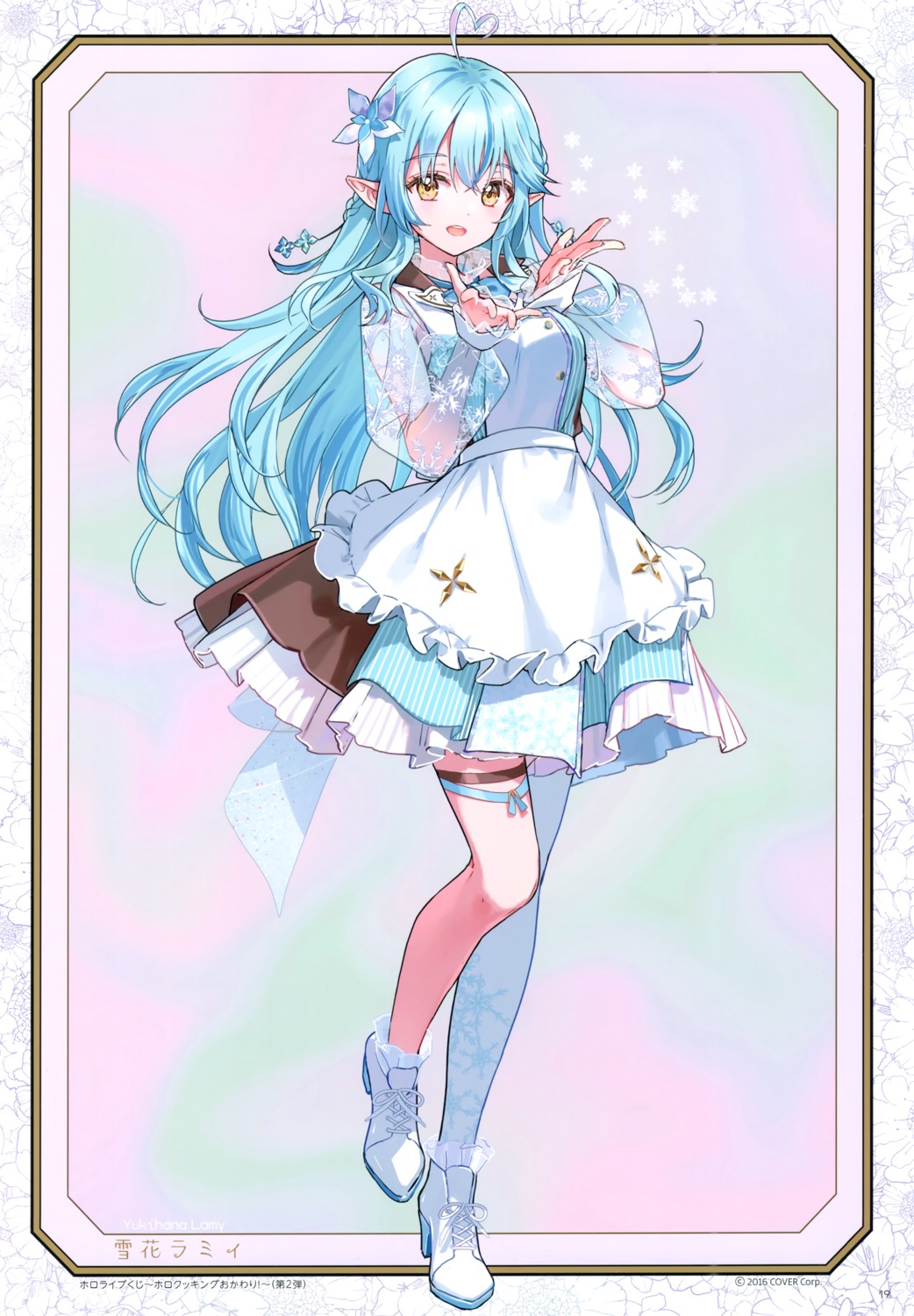 atelier_tiv_artworks, elf, garter, heels, hololive, maid, pointy_ears, see_through
