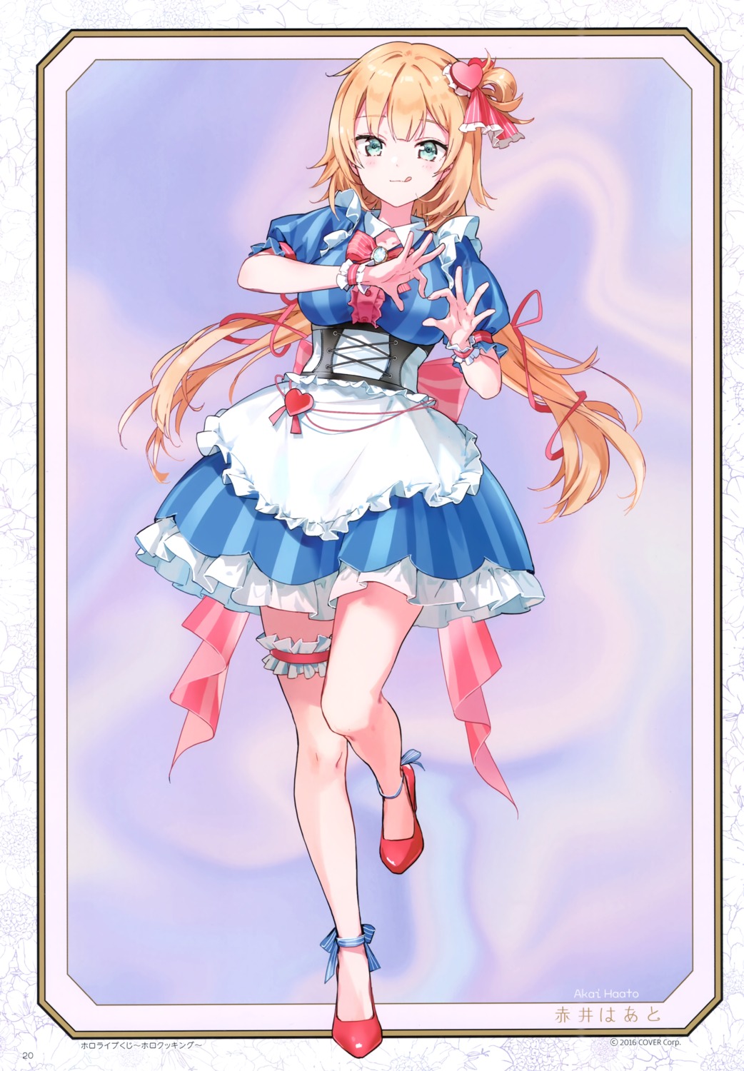 akai_haato, atelier_tiv_artworks, garter, hololive, maid, tiv