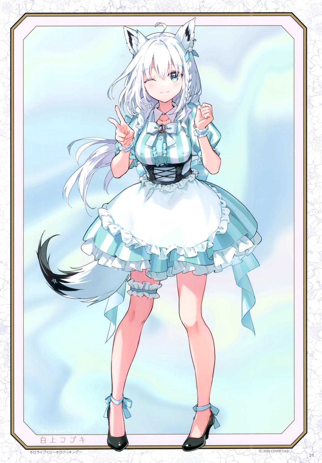 animal_ears, atelier_tiv_artworks, garter, heels, hololive, hololive_gamers, kitsune, maid, shirakami_fubuki, tail, tiv